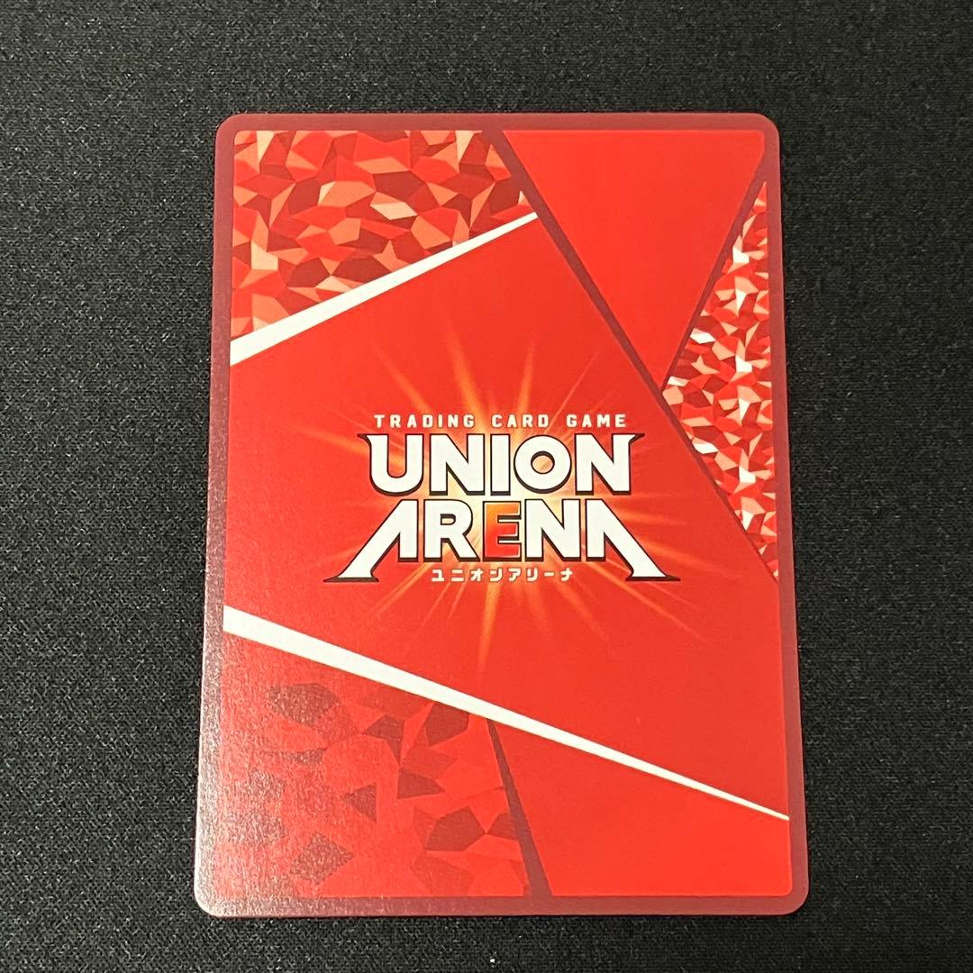 ユニアリ　物語　ブラック羽川　羽川翼　SR★★ 星2 パラレル