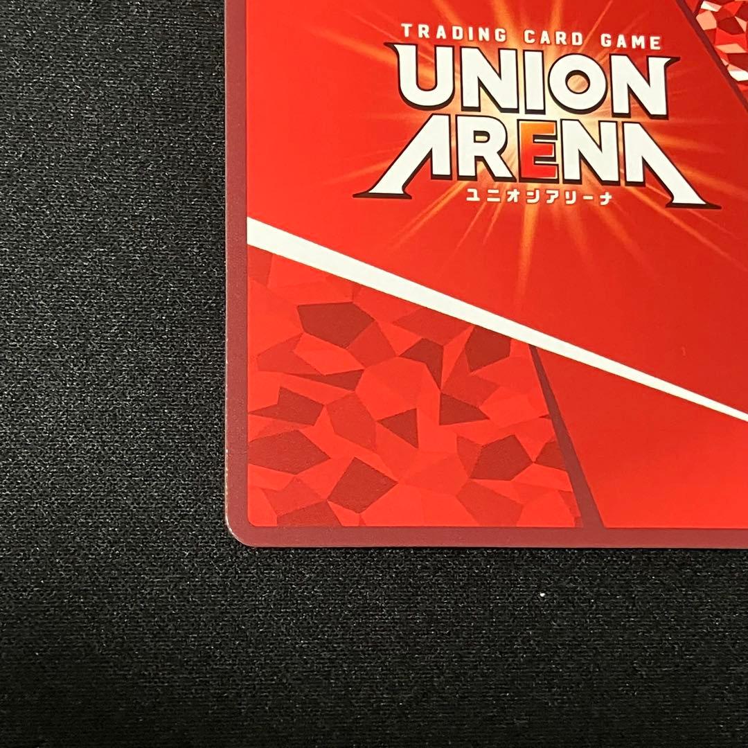 ユニアリ　物語　ブラック羽川　羽川翼　SR★★ 星2 パラレル