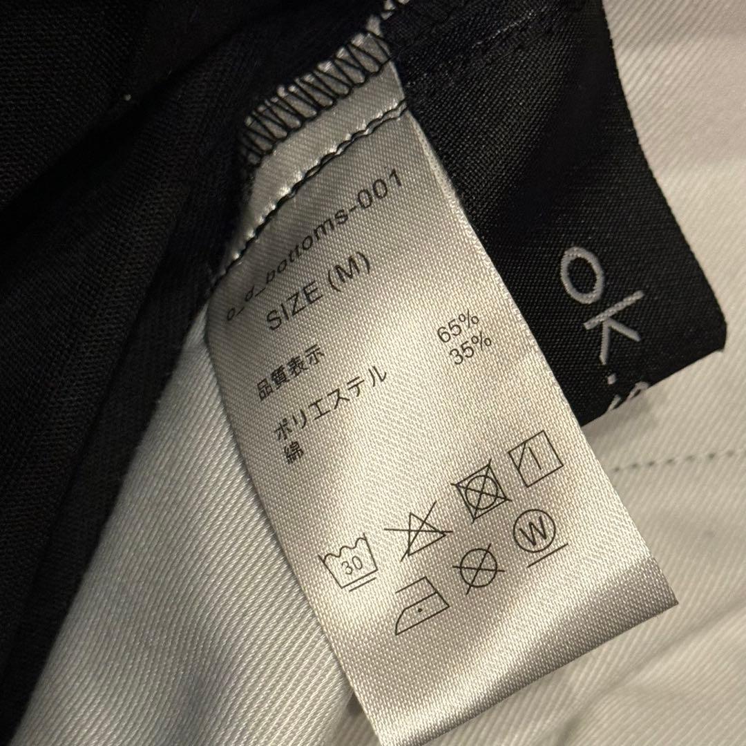 新品ok.soon×dickies tapered chino pants M