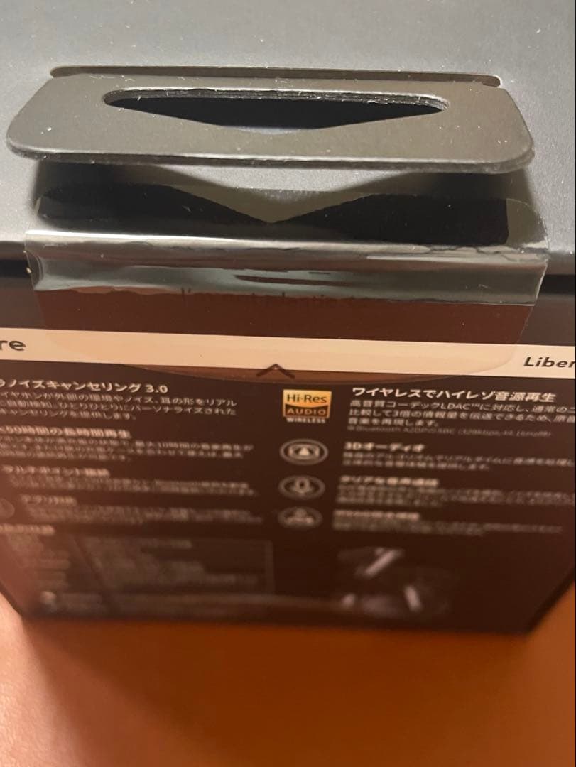 ⭐︎新品⭐︎Anker SoundCore Liberty4 NC