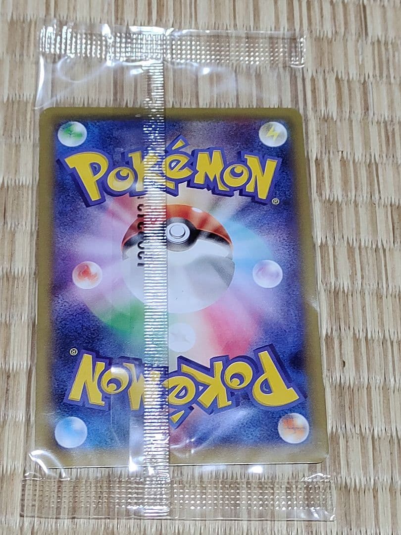 レックウザEX ポケモンカード 新品 未開封 プロモ XY