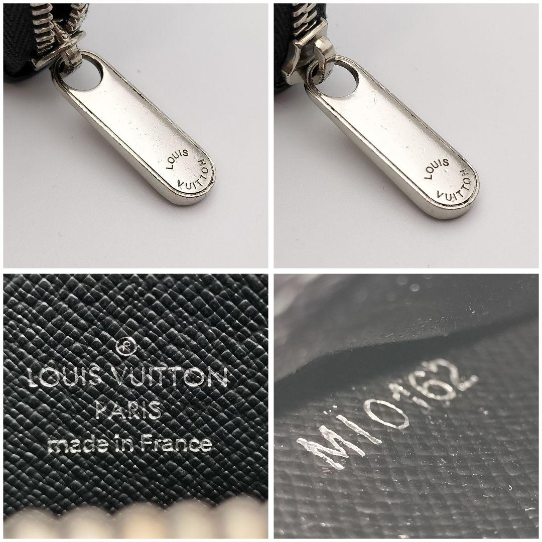 ✨極美品✨ルイヴィトン ジッピー パース ダミエグラフィット 黒