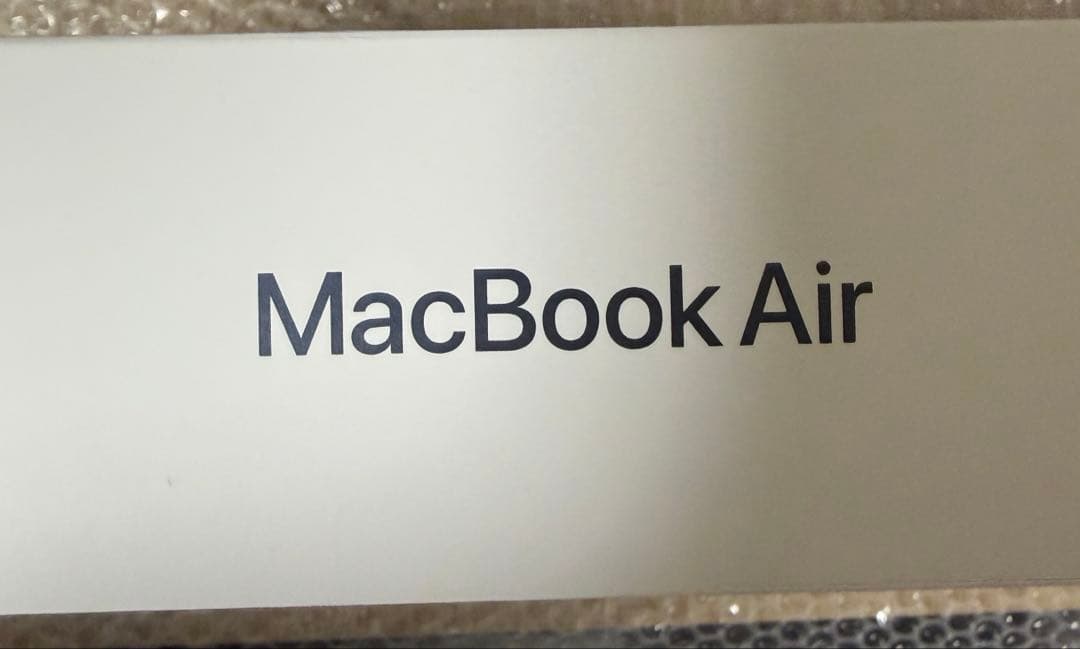 MacBook Air M4 15インチ512GB 32GB MDN新品未開封