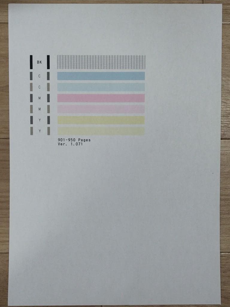 Canon MG3530　美品 印刷950枚　コンパクト かんたん プリンター