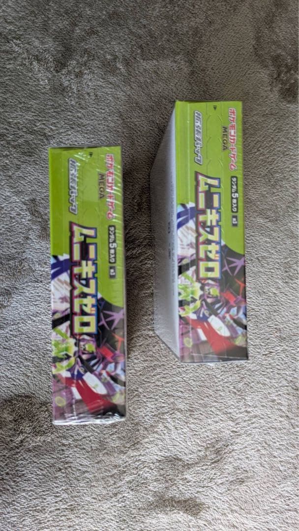 AO@まとめ買い大歓迎‼︎ ポケモンカードムニキスゼロ 2box＆メガエル