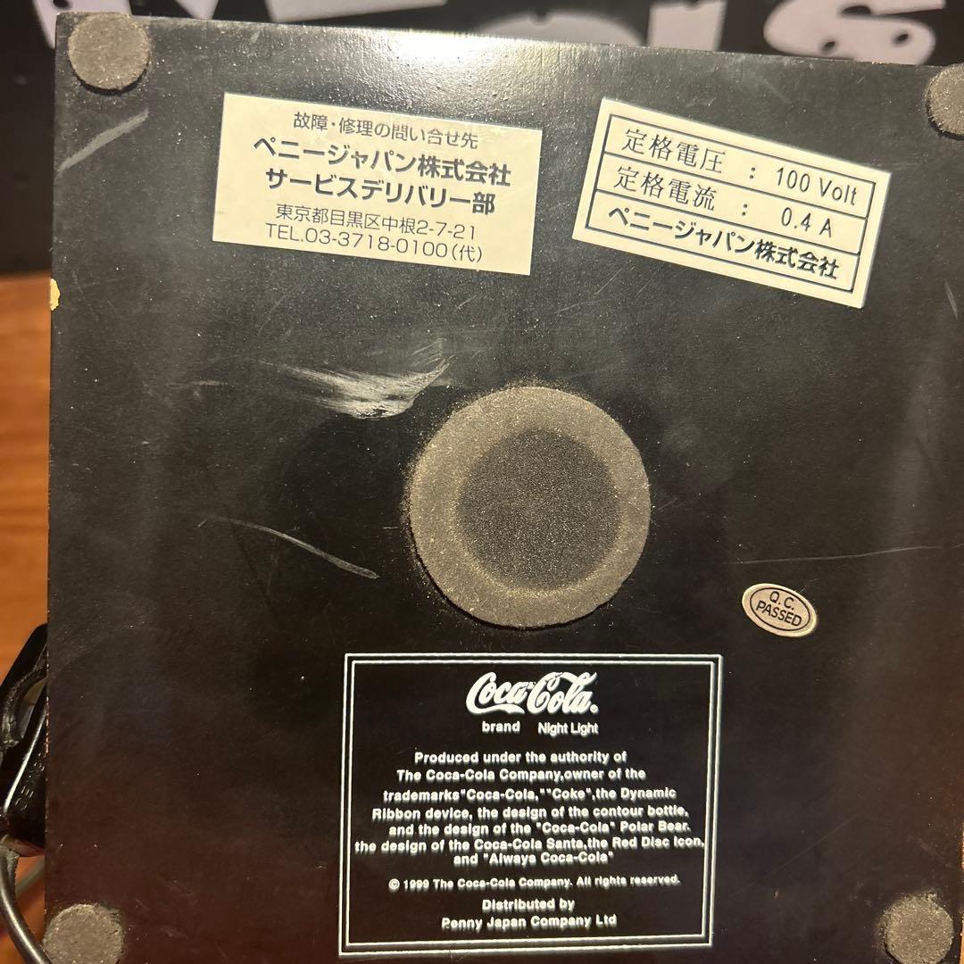 ヴィンテージ コカ・コーラ ランプ　ガソランプ