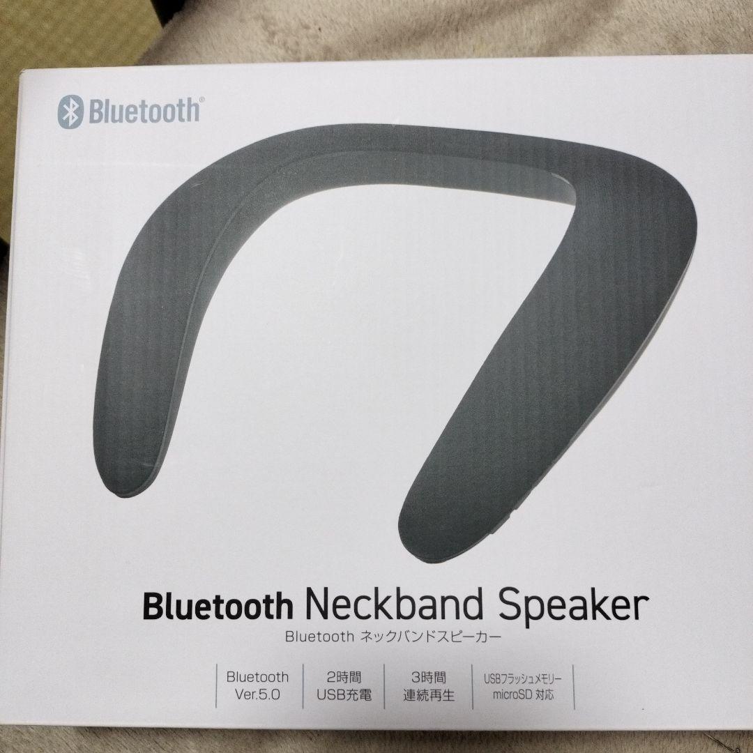 スピーカー・ウーファー BluetoothNecbandoSpeaker