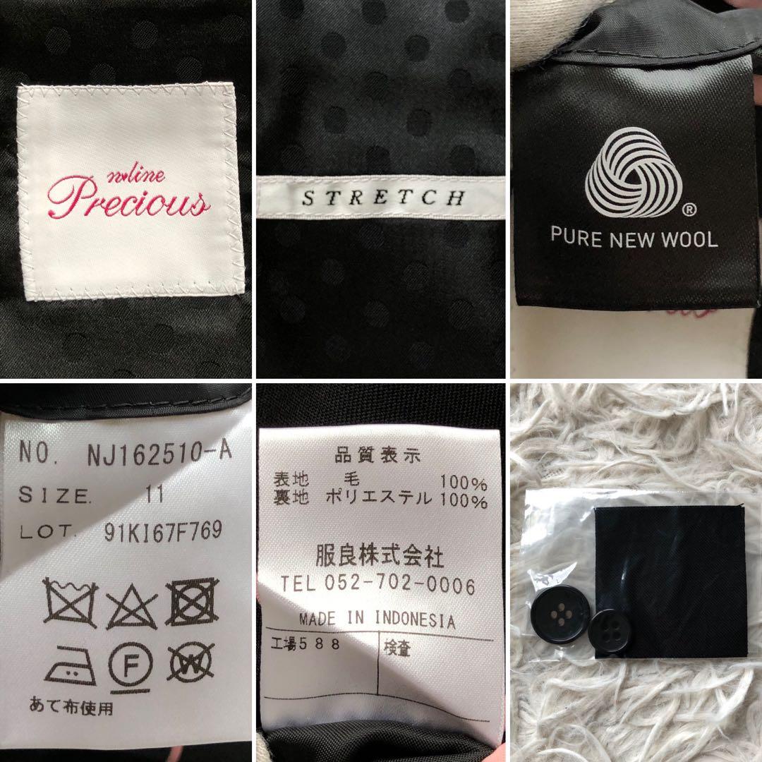 【近年 極美品 ３点セット 】エヌラインプレシャス　スーツ　黒　L ストレッチ