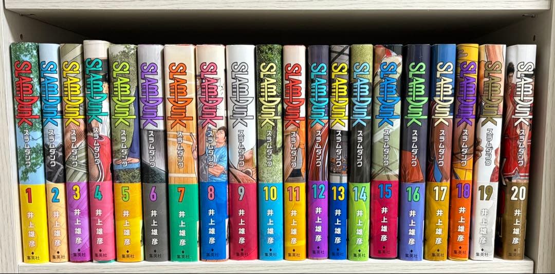 SLAM DUNK スラムダンク 新装再編版 全巻セット