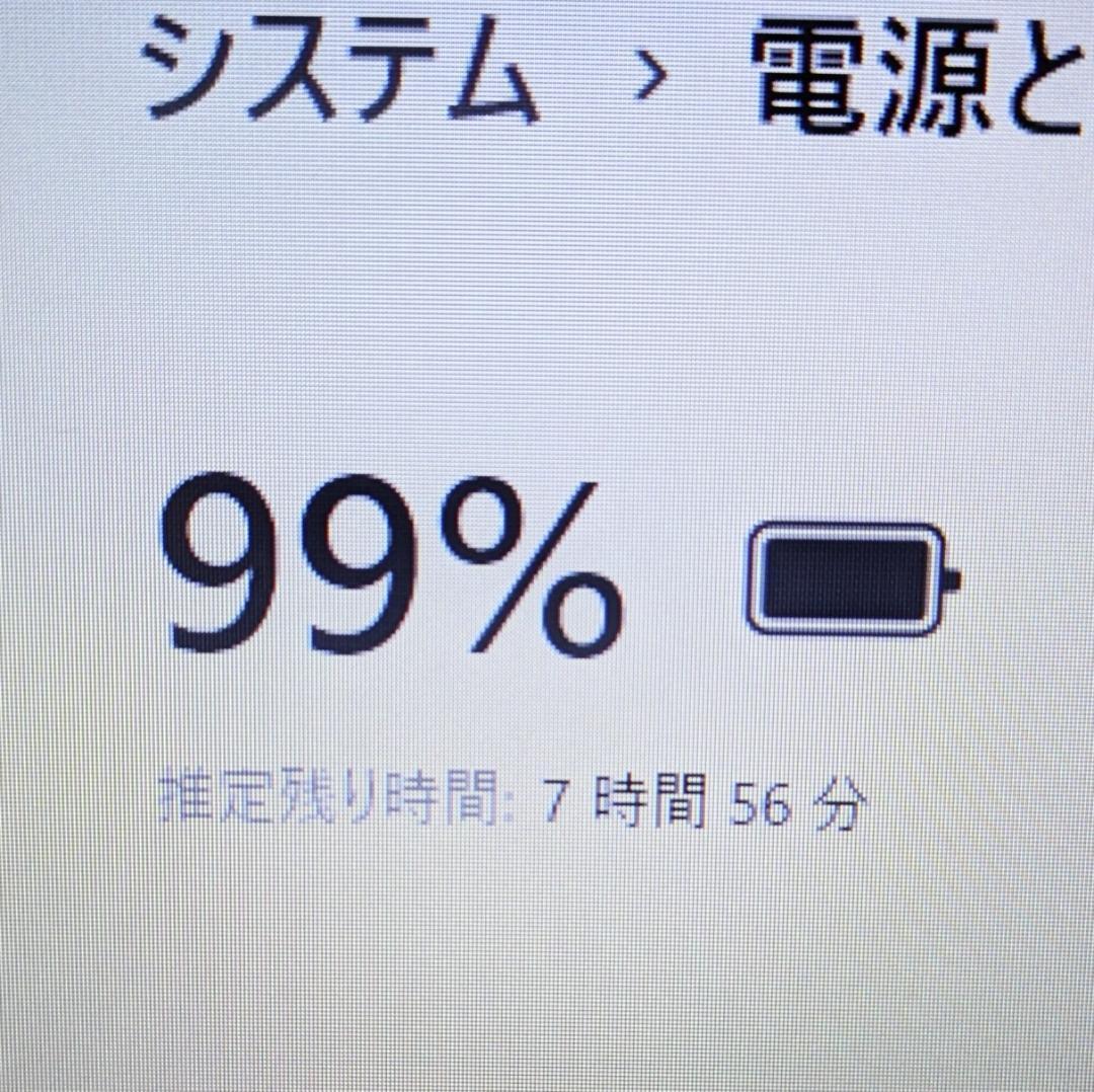 ひ*ろ様 Windows11ノートパソコン✨オフィス付き✨レノボ　爆速SSD　W