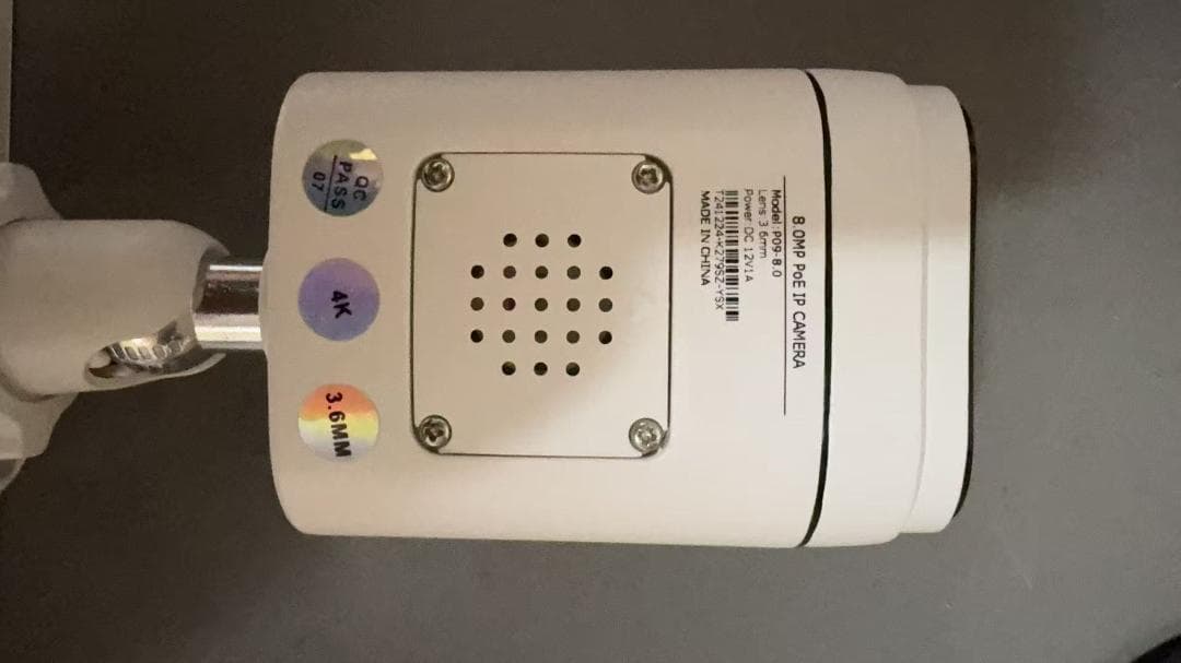 YESKAMO屋外 POE給電 800万画素 増設用監視カメラ