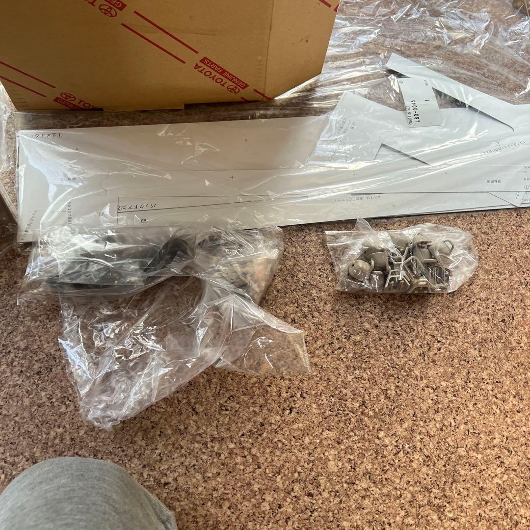 アルファード 20系：純正 室内カーテン