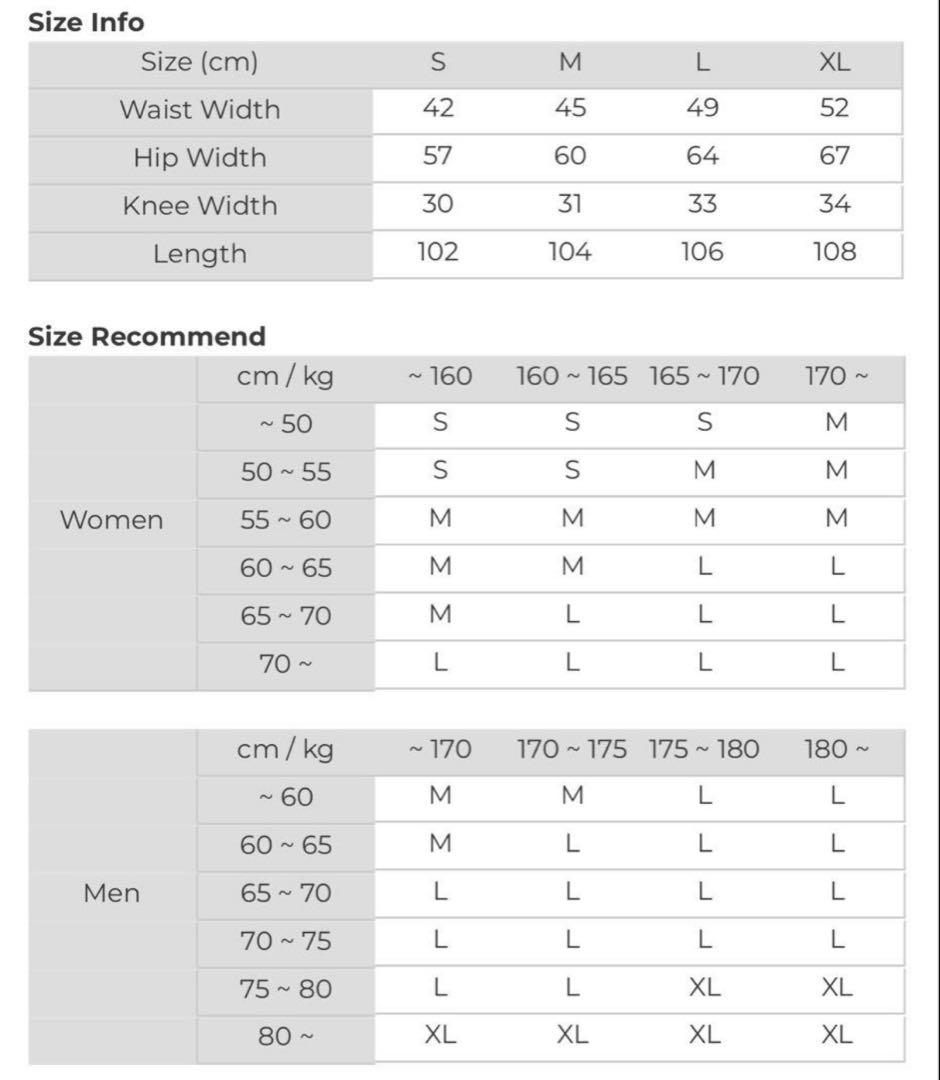 [上下セット] 24-25 USS2 ウェア