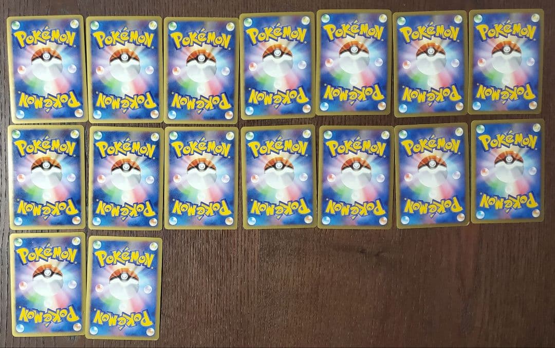 ポケモンカード DP〜Pt キラカードのみ 139枚まとめ売り