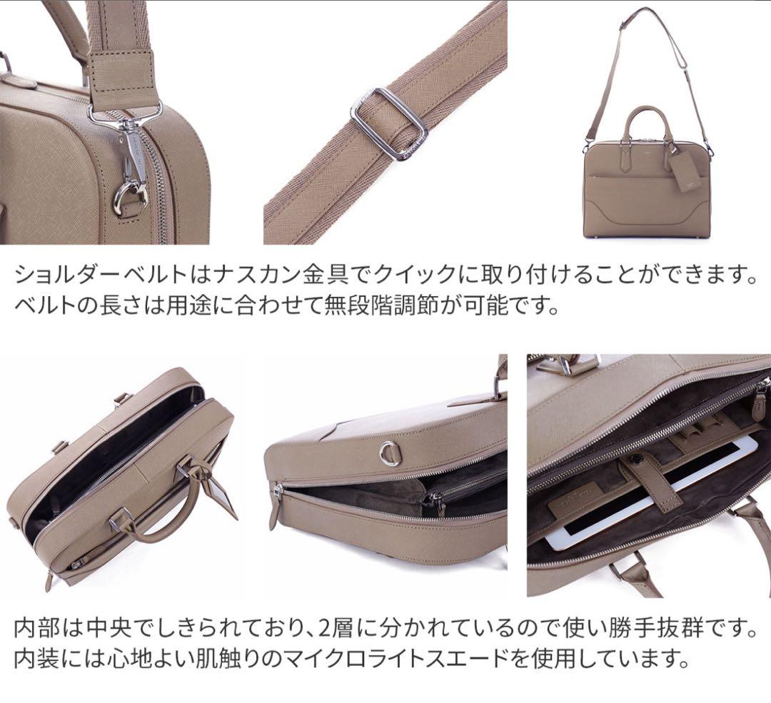 Capitano（キャピターノ） CA015-ブリーフバッグ　BLACK