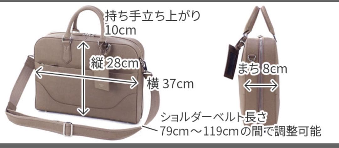 Capitano（キャピターノ） CA015-ブリーフバッグ　BLACK