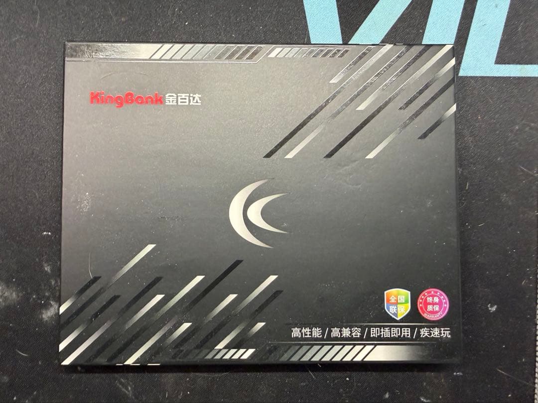 KingBank DDR5メモリー 16GB 2枚組 「新品未開封」