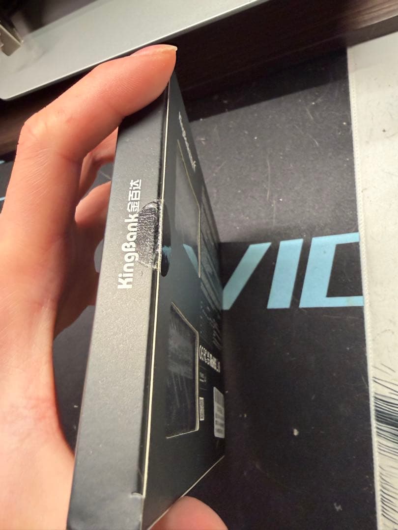 KingBank DDR5メモリー 16GB 2枚組 「新品未開封」