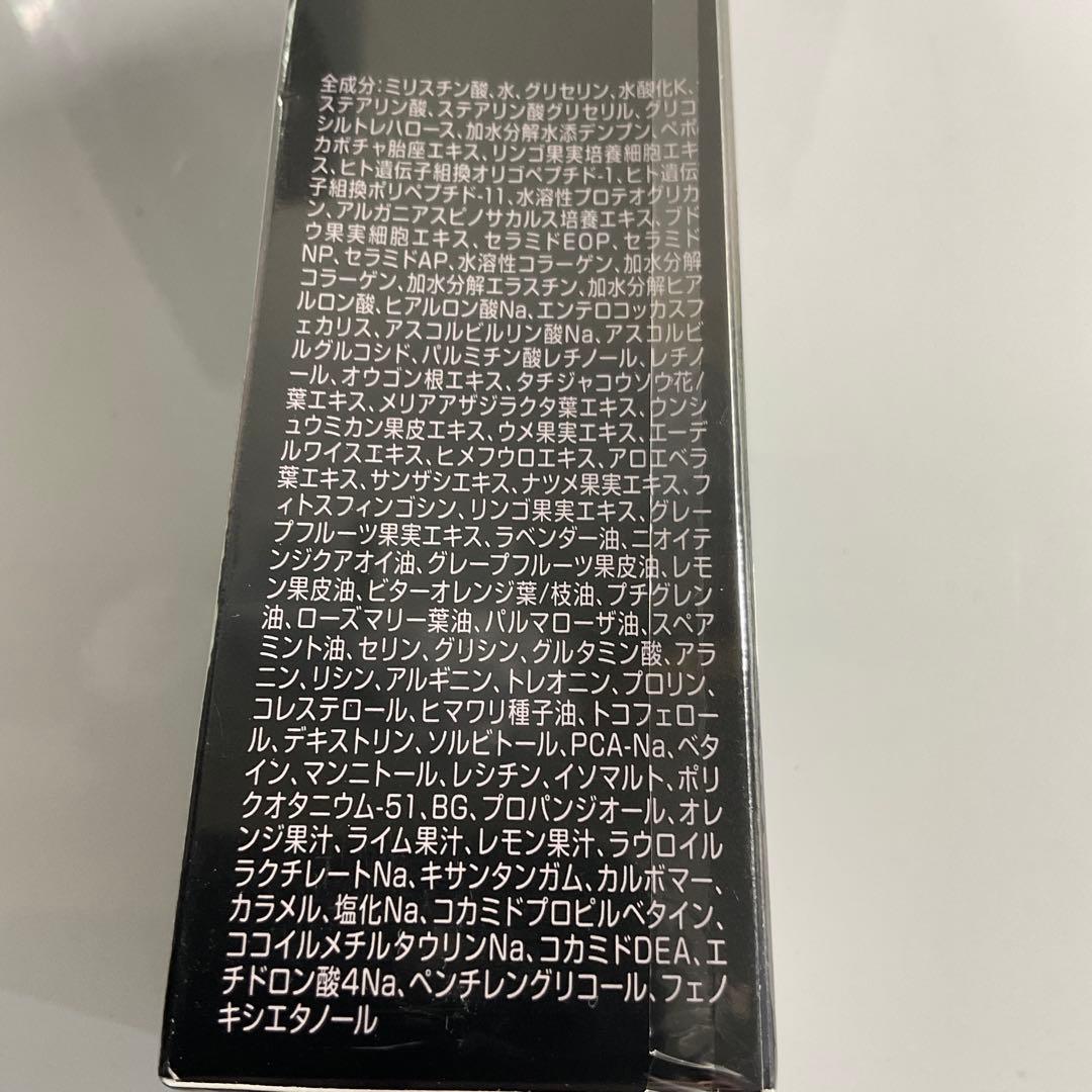 グレーヌ・ポー　フェイシャル　化粧水と洗顔料