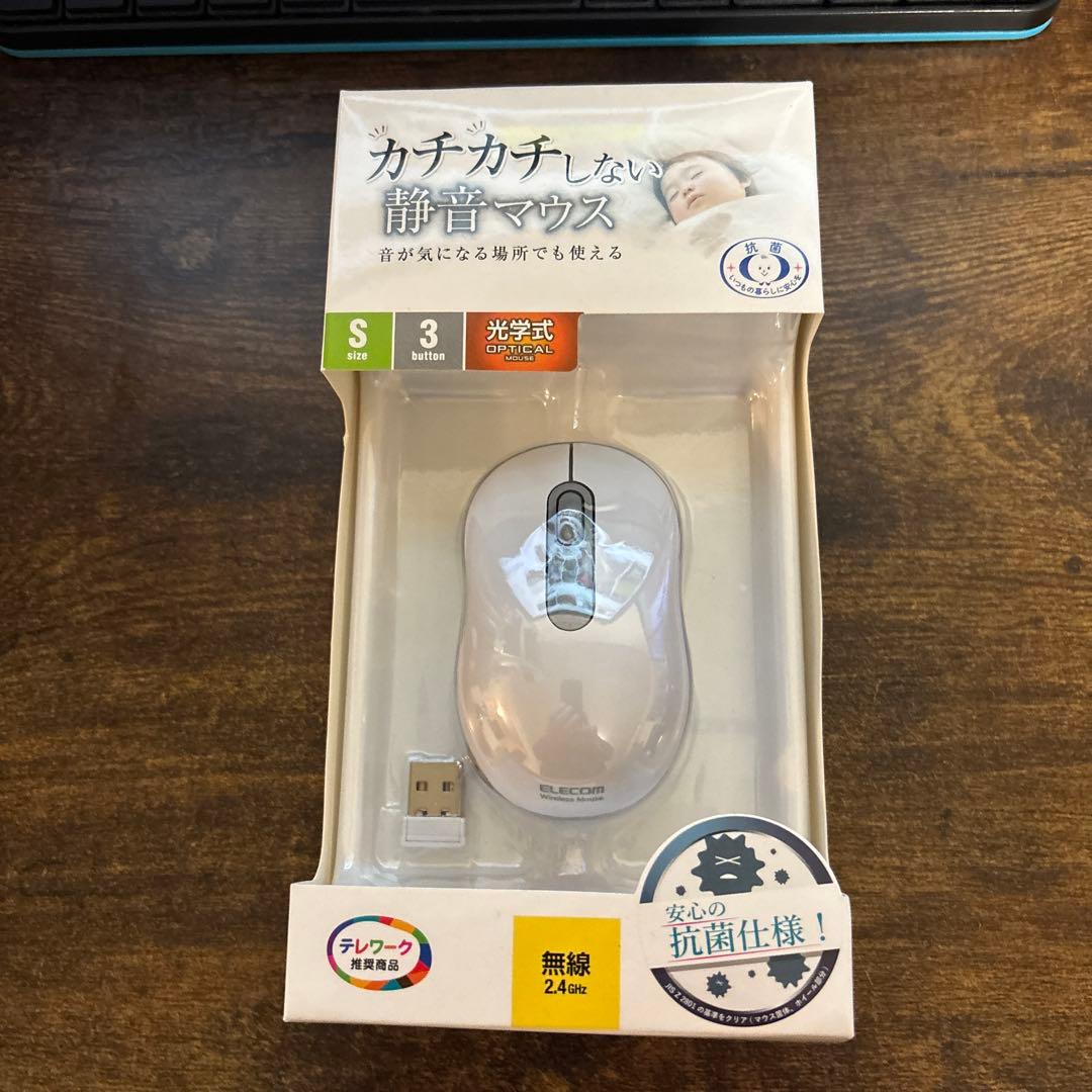 DynabookB65/J第8世代i5＋SSD256GB＋メモリ16Gカスタム