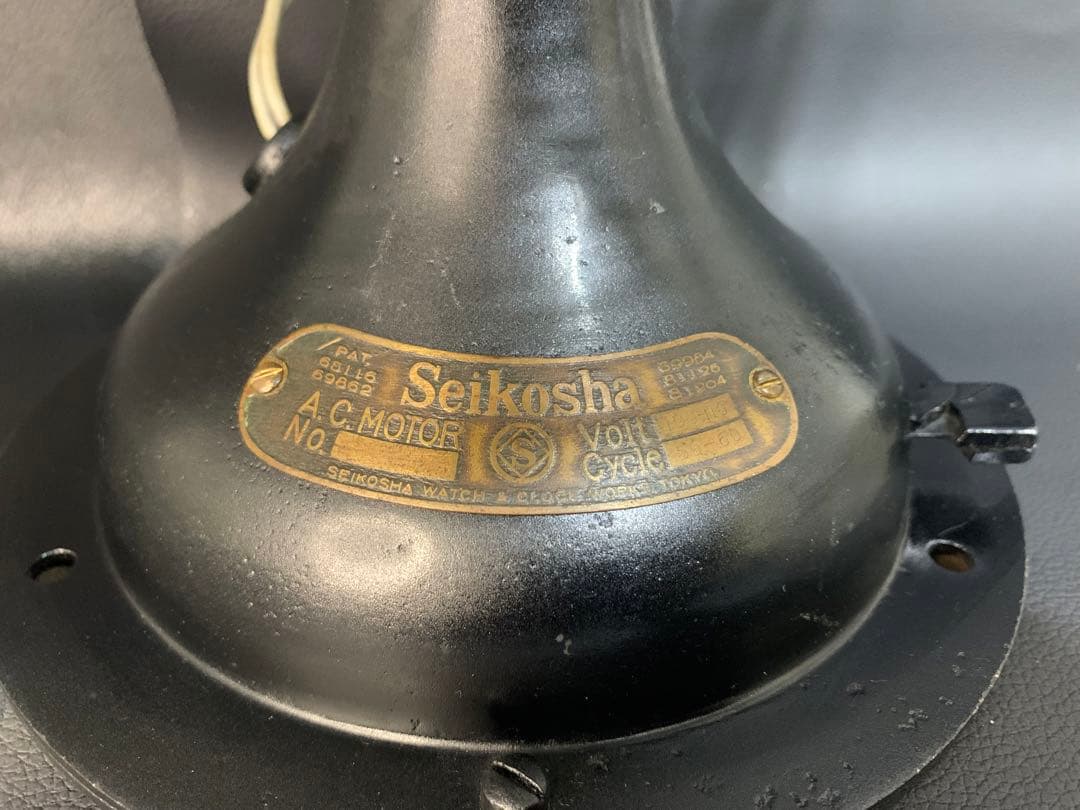 大正時代製　1910s 精工舎　seikosha 扇風機　動きます。ヴィンテージ