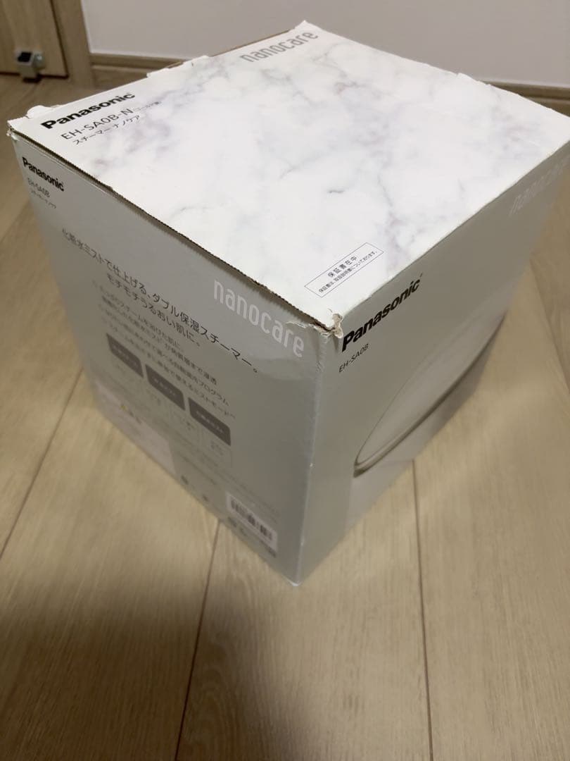 パナソニック スチーマー ナノケア 温冷・化粧水ミストタイプ EH-SA0B-N