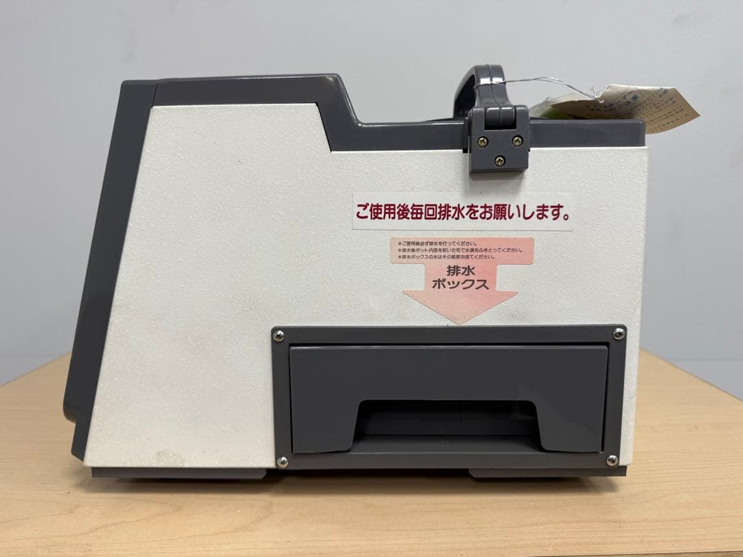 SI337☆コメット電気☆赤外線ランプ☆Cosmic 203 / 218☆美容器