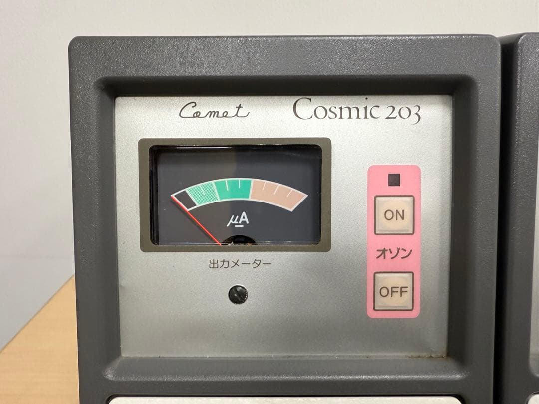 SI337☆コメット電気☆赤外線ランプ☆Cosmic 203 / 218☆美容器