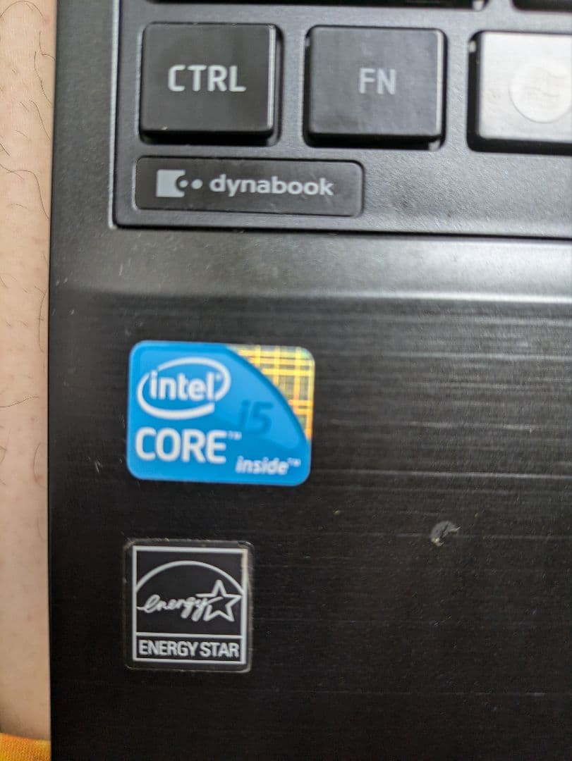 ノートパソコン　DynaBook　起動そこそこ速い