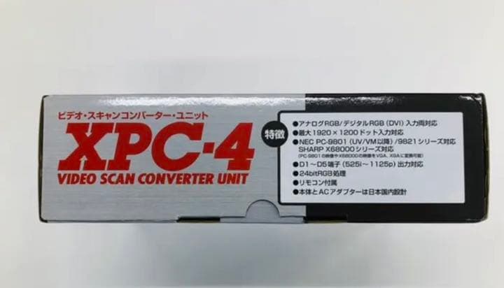 ビデオスキャンコンバーターXPC4