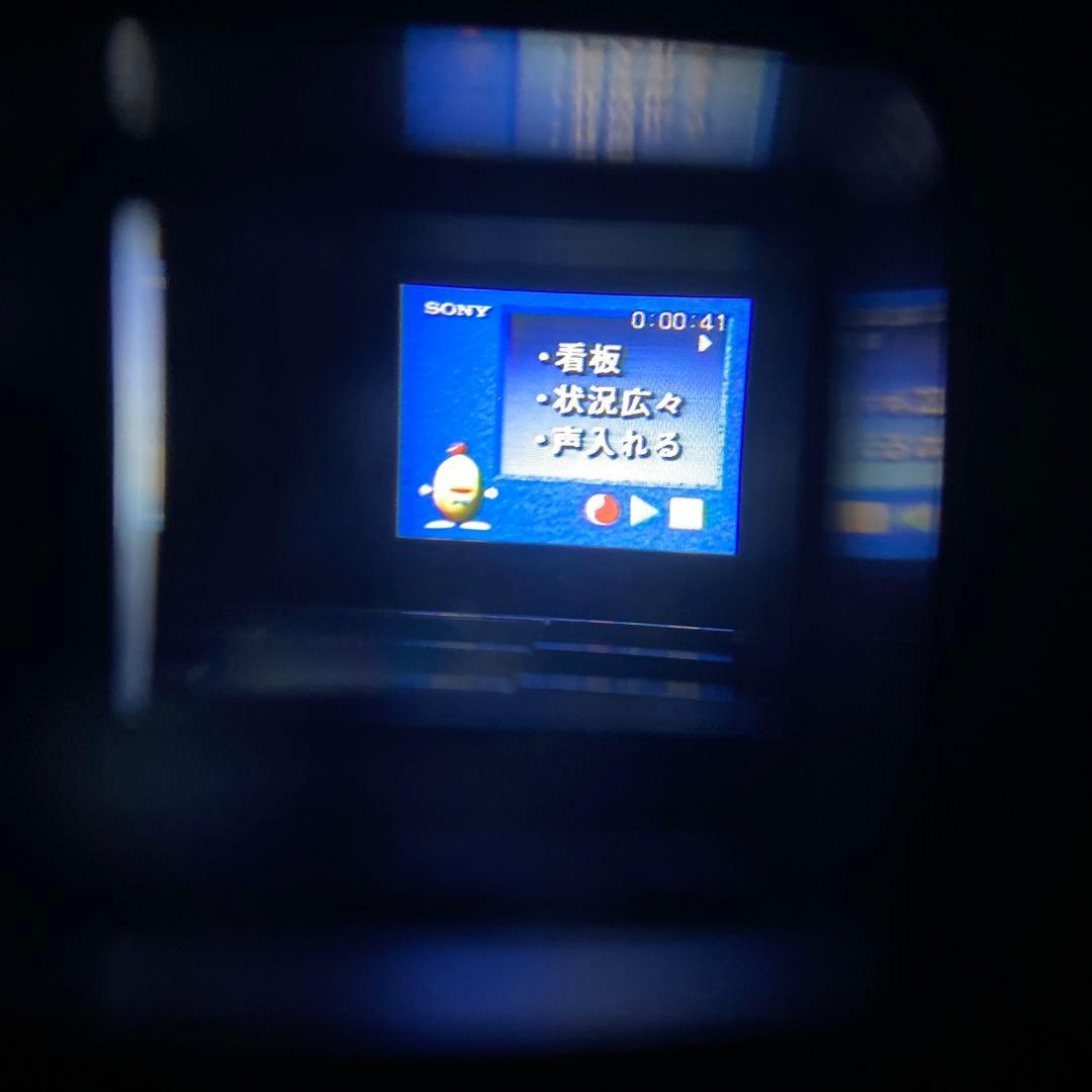 動作品　FUJIX-Hi8 ビデオカメラ　FH30ST ①