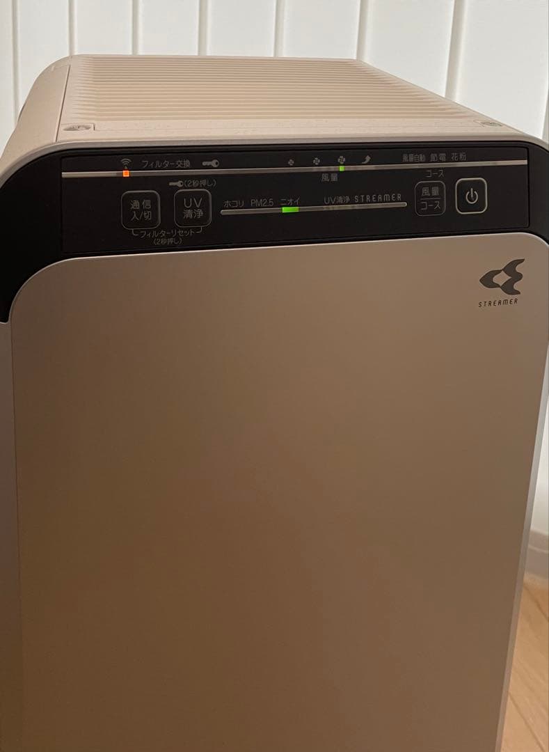 ゆいママ★専用　DAIKIN 空気清浄機 シルバー