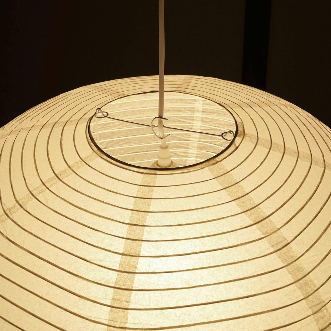 ◎新品未使用◎ 21A　リプロダクト　廉価版　照明セット　ペンダントライト