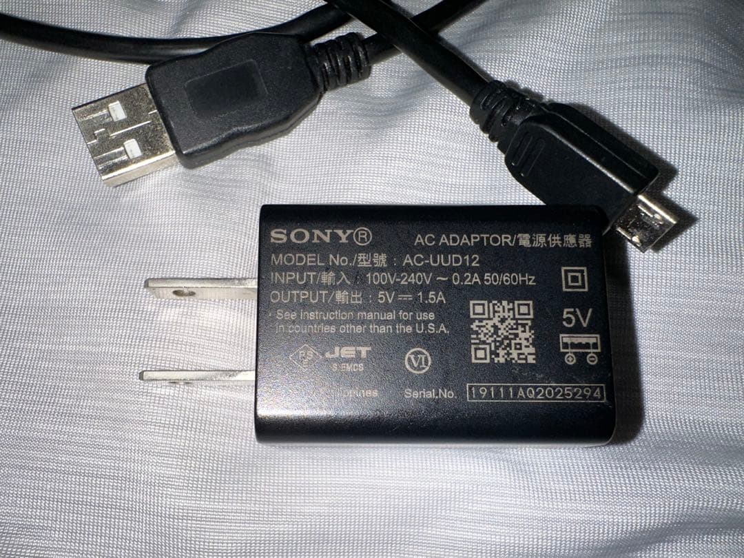 【2020年製】ソニー ワイヤレス ポータブル スピーカー SRS-HG10