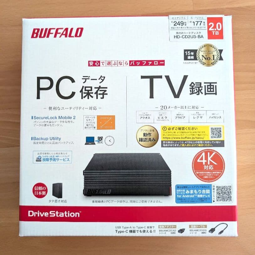 BUFFALO DriveStation 2TB 外付けハードディスク