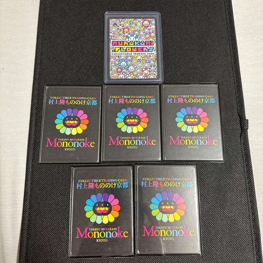 村上隆　カード　もののけ京都　ムラカミフラワーズ