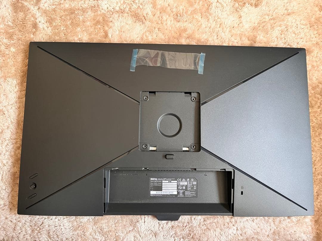 BenQ MOBIUZ EX2710S ゲーミングモニター