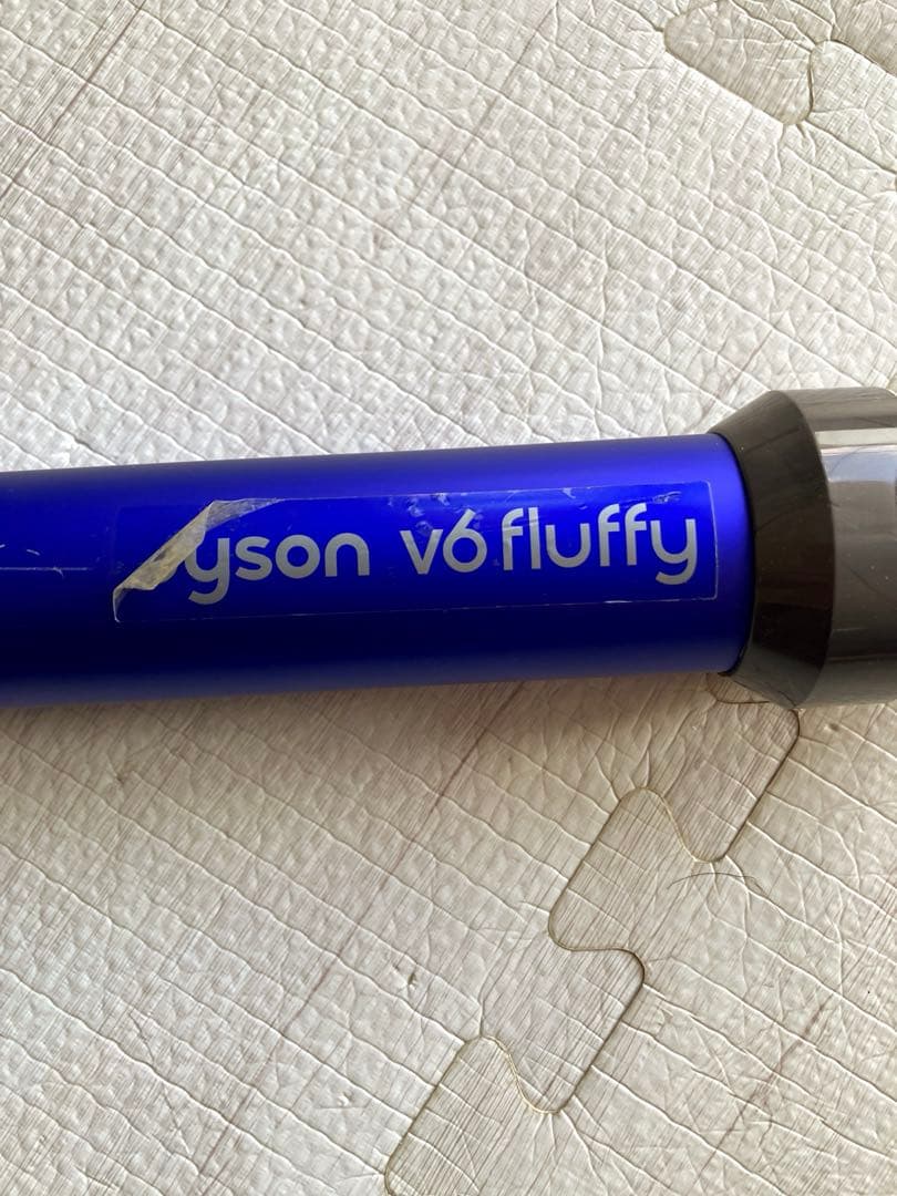 【純正バッテリー交換済】Dyson（ダイソン） V6 fluffy