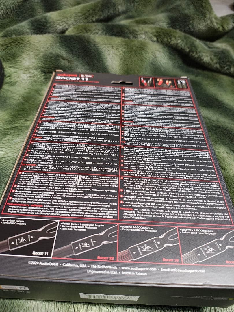 【美品】audioquest ROCKET 11 スピーカーケーブル