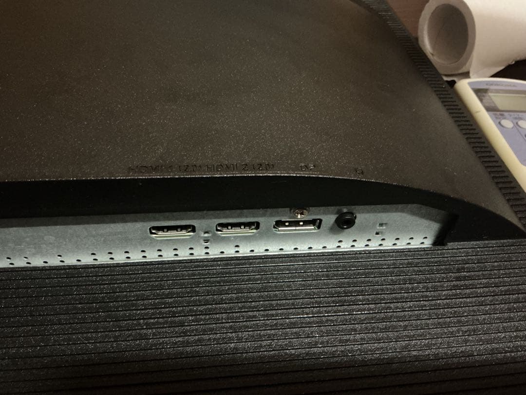 【165hzゲーミングモニター】KG241Q Sbmiipx