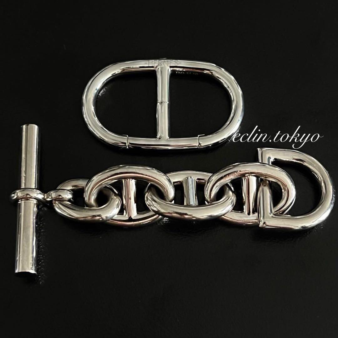 s*t様 エルメス 《特大！シェーヌダンクル》シルバー キーチェーン カラビナ