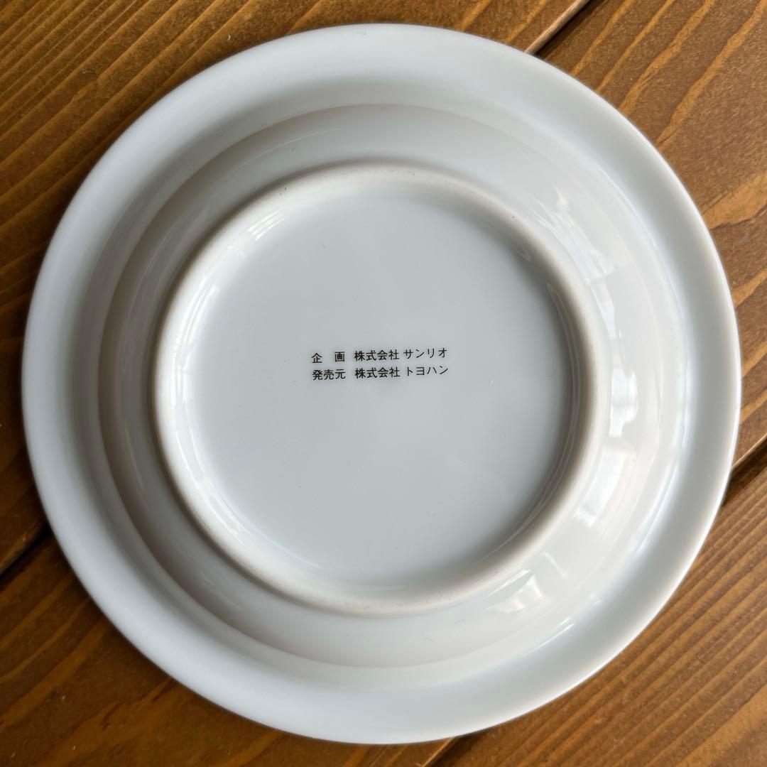 レトロ　1993年 貴重 SANRIO サンリオ おさるのもんきち お皿