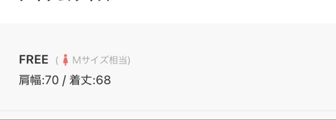 美品‼️完売品‼️2022SS RIM.ARK W face knit JK