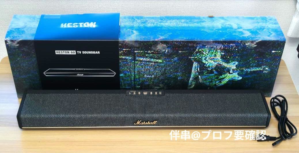 【正規品】Marshall HESTON 60 サウンドバー ブラック