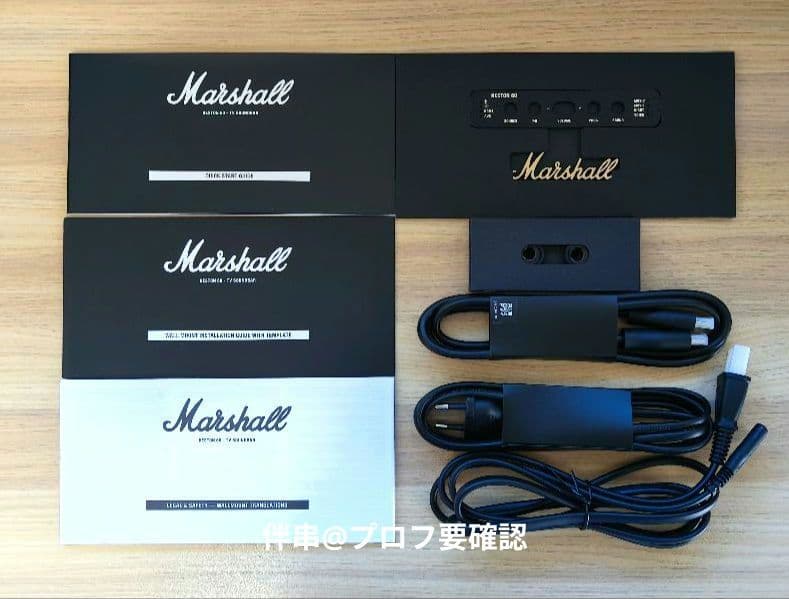 【正規品】Marshall HESTON 60 サウンドバー ブラック