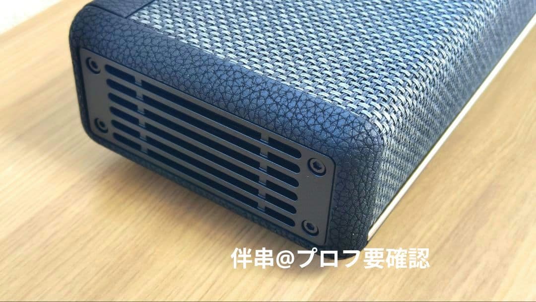 【正規品】Marshall HESTON 60 サウンドバー ブラック