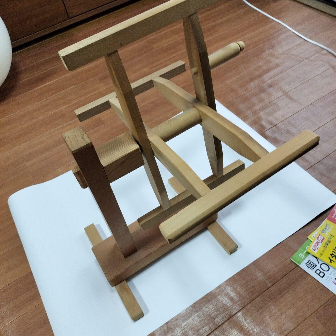 かせ上げ台　綛上げ台（並）　130ｃｍ