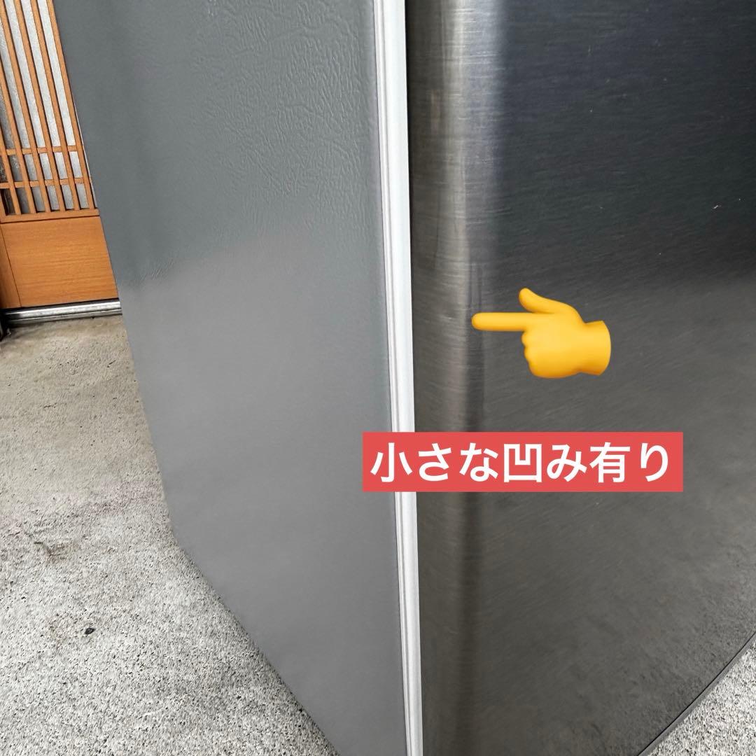 AQUA アクア 1ドア冷蔵庫 75L AQR-8K(S)2022年製