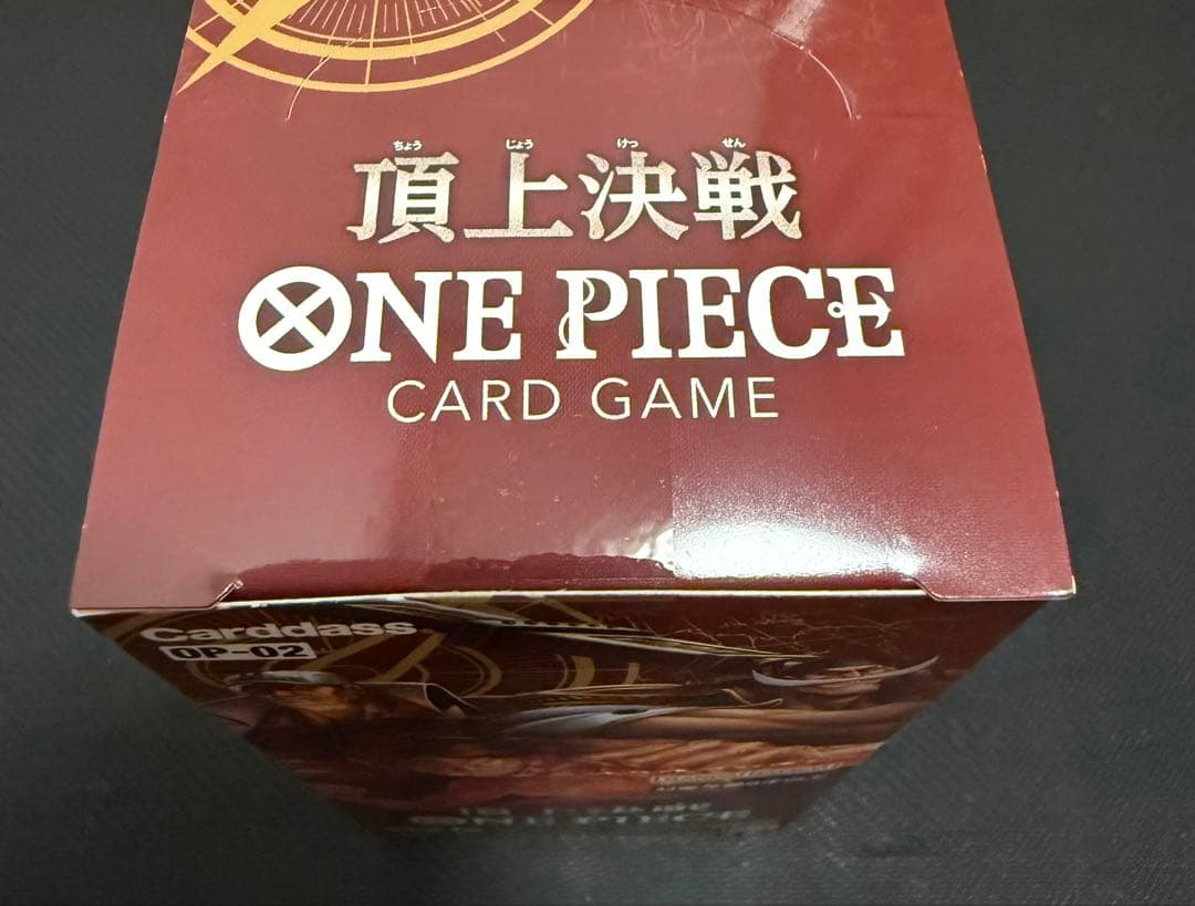 ONE PIECE カードゲーム 頂上決戦BOX （1BOX テープあり）