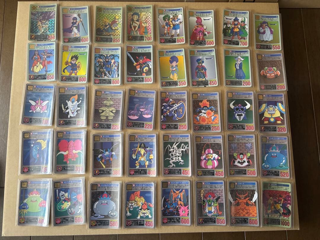 ドラゴンクエスト5 カードダス　コンプリートセット